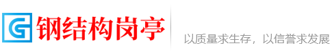 重庆市璧山区织冠循盲服装加工设备有限责任公司,抚州重庆市璧山区织冠循盲服装加工设备有限责任公司